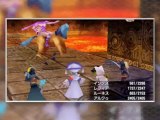 Final Fantasy III (PSP) - Trailer 2