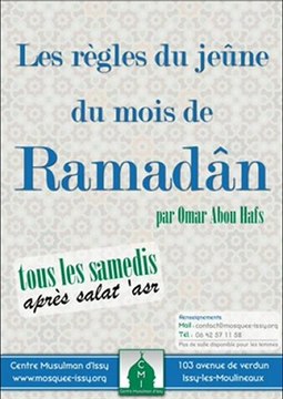 06 - Zakât Al-Fitr Et Les Règles De L'Aïd Al-Fitr 2.2