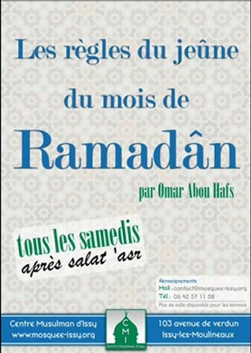 06 - Zakât Al-Fitr Et Les Règles De L'Aïd Al-Fitr 2.2