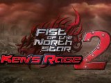 Fist of the North Star 2 Ken's Rage Gamescom 2012