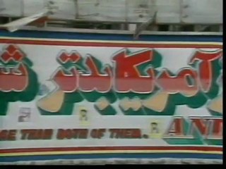 Dine Yeniden Yöneliş İran İslam devrimi