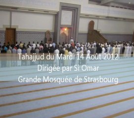 Tahajjud - GMS 14 Août 2012 By Omar