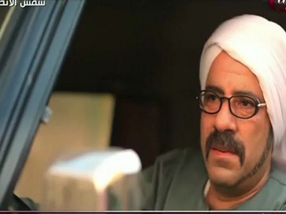 مسلسل شمس الانصارى الحلقة 28