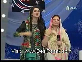 Chandni Batain - 15th Aug 12 P4