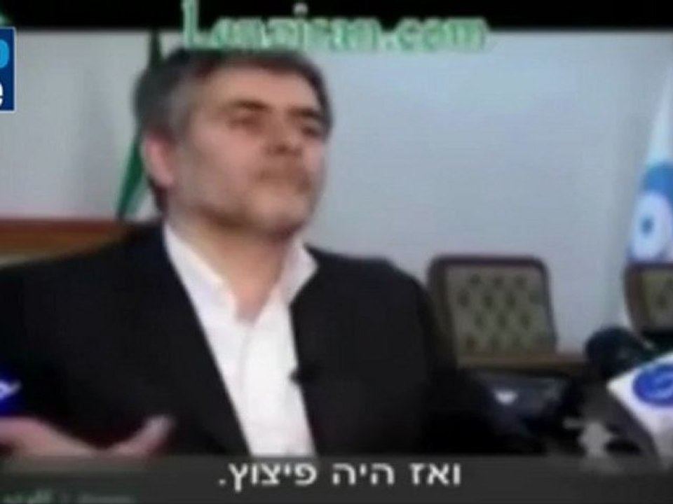 ايران تكشف عن فيلم لعملاء الموساد