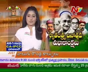 Fire accident in bharat hal ventures godown @ jeedimetla