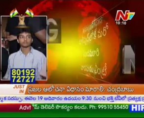 Balakrishna declares his son Mokshajna's tollywood entry