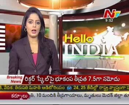 Terrorists warns Kashmiri women