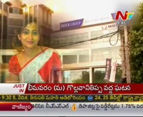 Air Hostess Geetika Sharma murder case updates