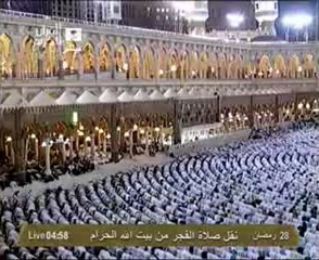 نقل شعائر صلاة الفجر من المسجد الحرام ل 28 رمضان 2012
