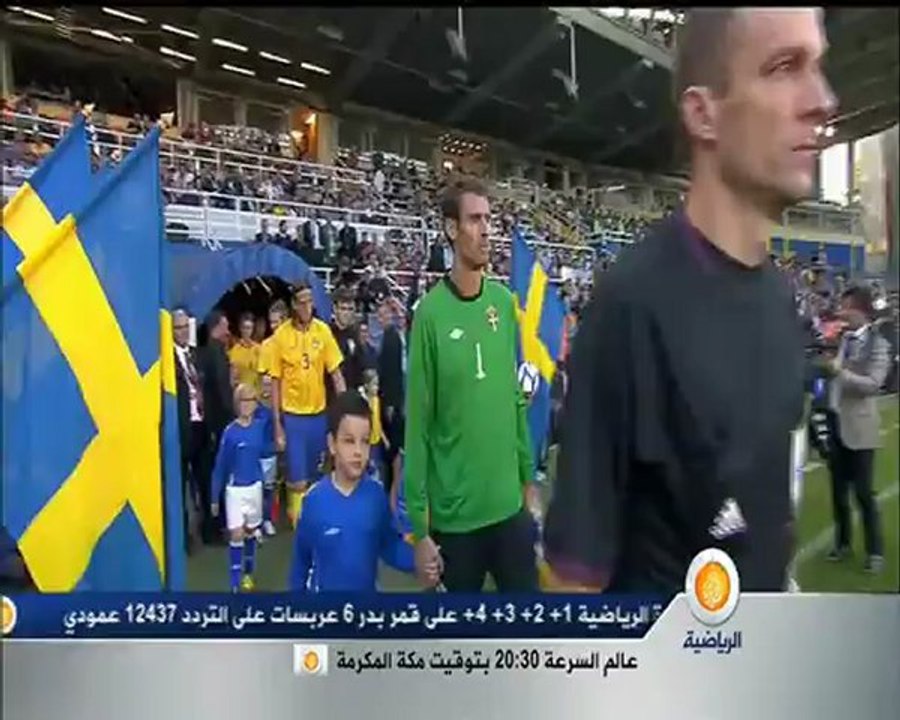 Amical :  Sweden  0 - 3   Brazil