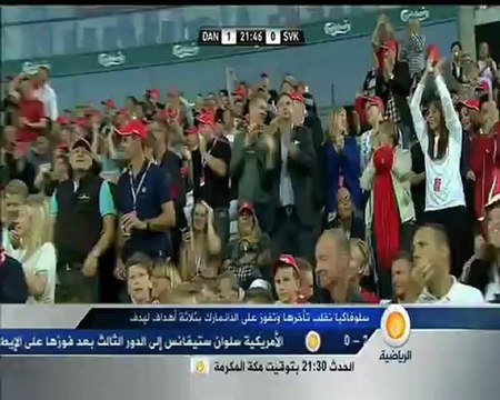 Amical : Denmark 1 - 3 Slovakia