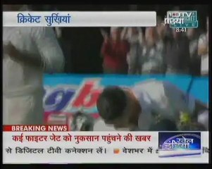 KP last try!