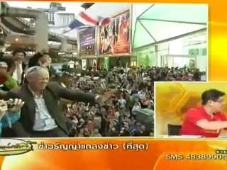 เรื่องเล่าเช้านี้-16-Aug-2012_3