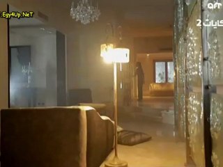 Egy4Up.NeT.مسلسل طرف تالت الحلقة 26