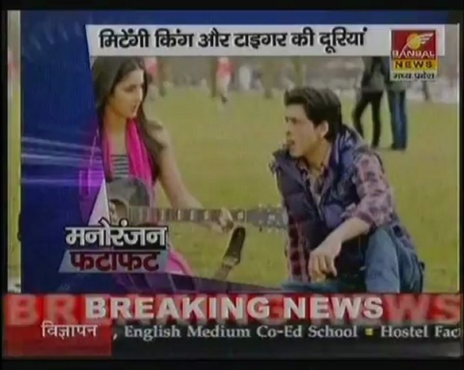 SRK n Salman