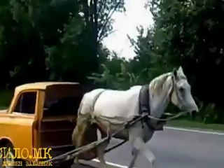 Бензинот пак поспаке