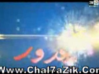 Jar Wa Majrour 2012 Episode 26 جار ومجرور Www.Chal7aZik.Com