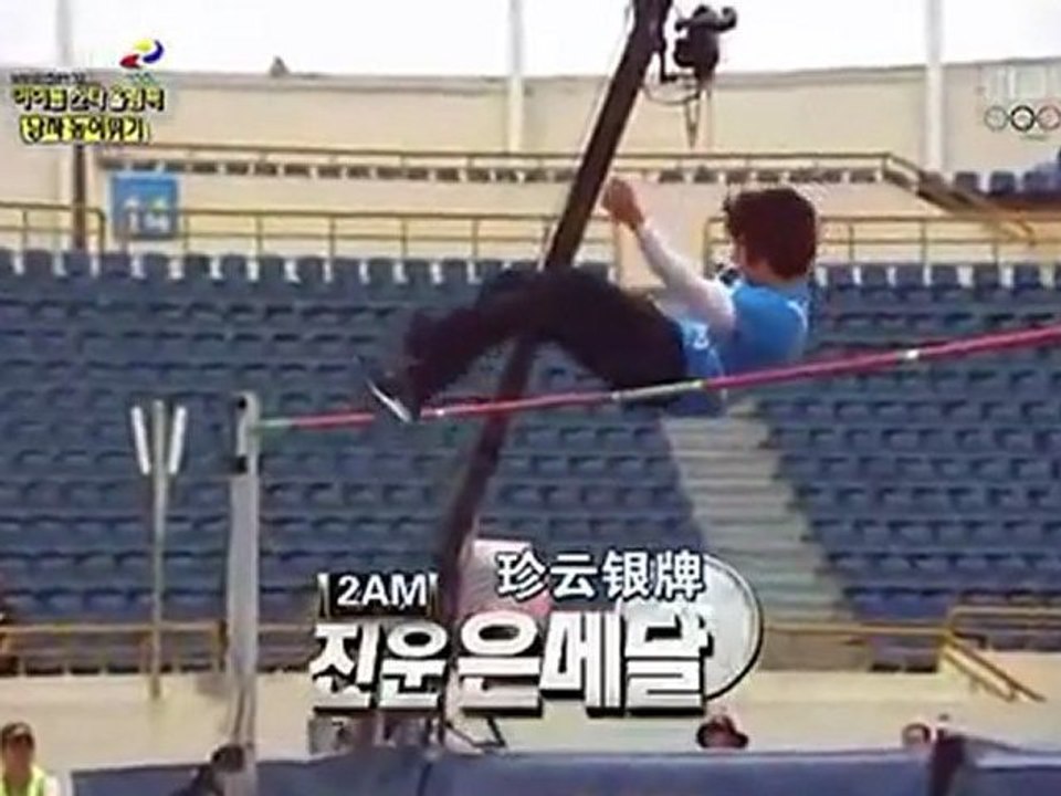 【2012偶像運動會】男子跳高(Jin Woon)
