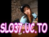 빅브라더카지노♥ ＳＬＯ３７．ＵＣ．ＴＯ ♥빅브라더바카라