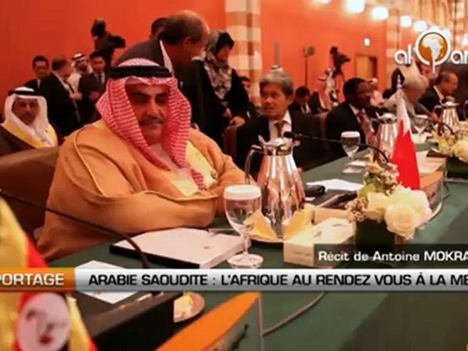 Arabie Saoudite : L’Afrique au rendez-vous de l’OCI à la Mecque