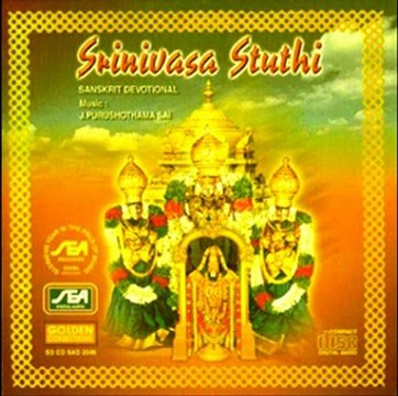 Srinivasa Stuthi - Sri Hari Seshadri - J.Purushotama Sai (Sanskrit Devotional Spiritual Bhakti)