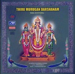 Thiru Murugan Darshanam - Muruganukku Kaavadi - J.Purushotama Sai (Tamil Devotional  Spiritual Bha