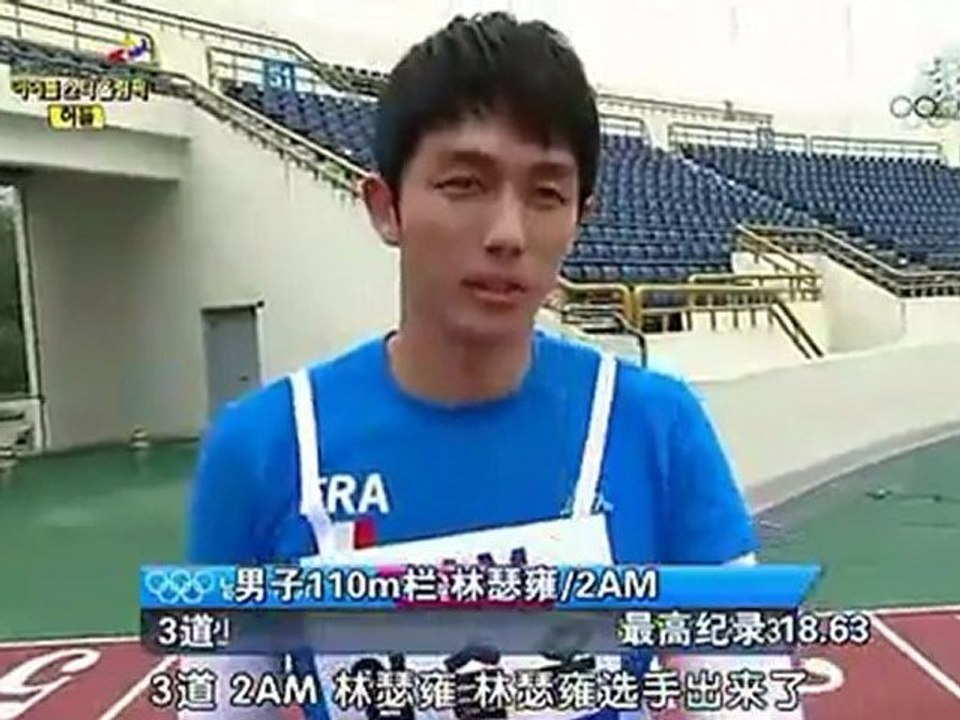 【2012偶像運動會】男子跨欄(Seul Ong)