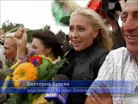 Украинские олимпийцы вернулись из Лондона