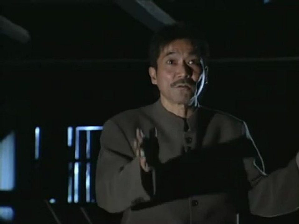Bangarang