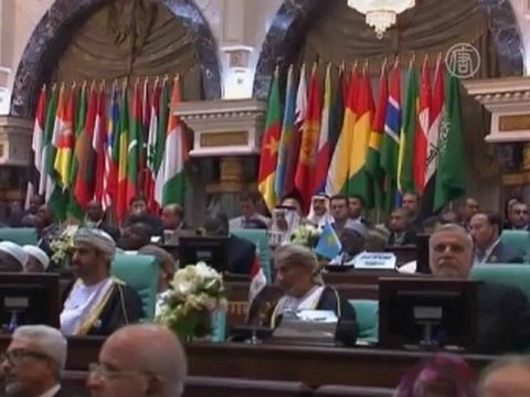 Сирию исключили из организации исламских стран