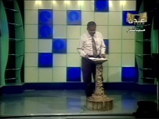 برنامج الكلمات المتقاطعة - الحلقة الخامسة