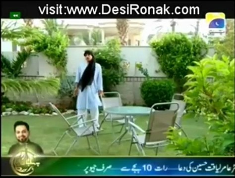 Kis Din Mera Viyah Howay Ga Season 2 - Episode 28 - 15th August 2012 part 1 High Quality