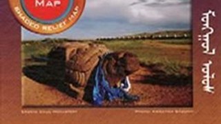 Travel Book Review: Mongolia 1/2m (road map) Gizi (English, German and Russian Edition) by Gizi