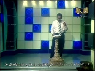 برنامج  الكلمات المتقاطعة - الحلقة التاسعة