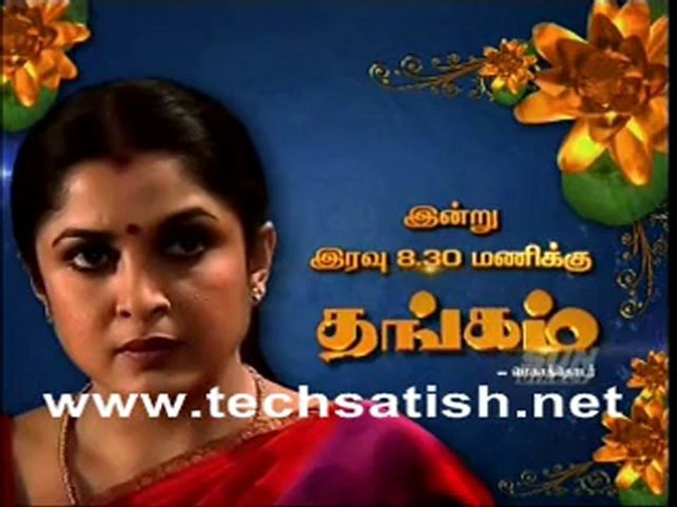 Thangam Promo