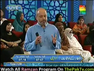 Noor e Ramzan Hum Ke Saath By Hum TV - 16th August 2012 (Aftar) - Part 3