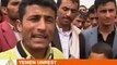 Yemen's Saleh vows to resist 'outlaw' protesters‎