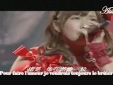 Okai Chisato - Akai Nikkichou vostfr