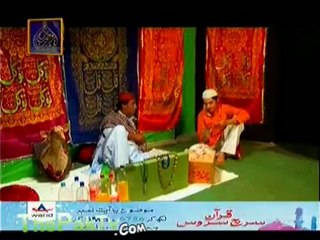 Mehmoodabad Ki Malkain By Ary Digital full Episode 292
