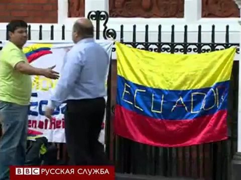 Лондон. Посольство Эквадора 16.08.2012