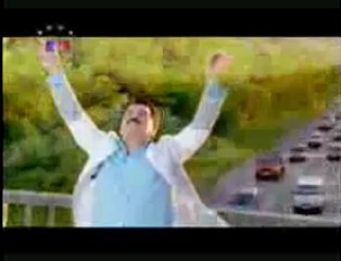 İbrahim Tatlıses - Tek Tek