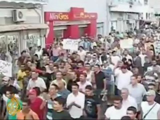 Protesters return to the streets of  Tunisia