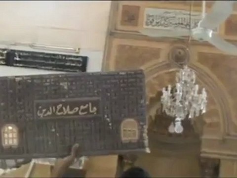 فري برس حلب صلاح الدين آثار القصف والدمار في الحي 16 8 2012 ج5