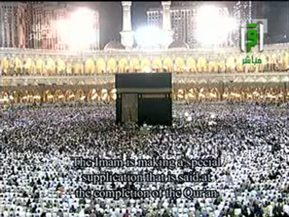 تسجيل حصري لصلاة القيام من المسجد الحرام لليلة الختام من رمضان الجزء الثاني 2012