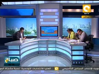 صحافة ٢٤ أكتوبر ٢٠١١ - أ. خالد البلشي