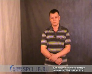 m73_12447 Сергей - краснодеревщик #.avi