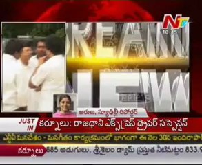 CM Kiran in Delhi, seeks high command's advice on key issues