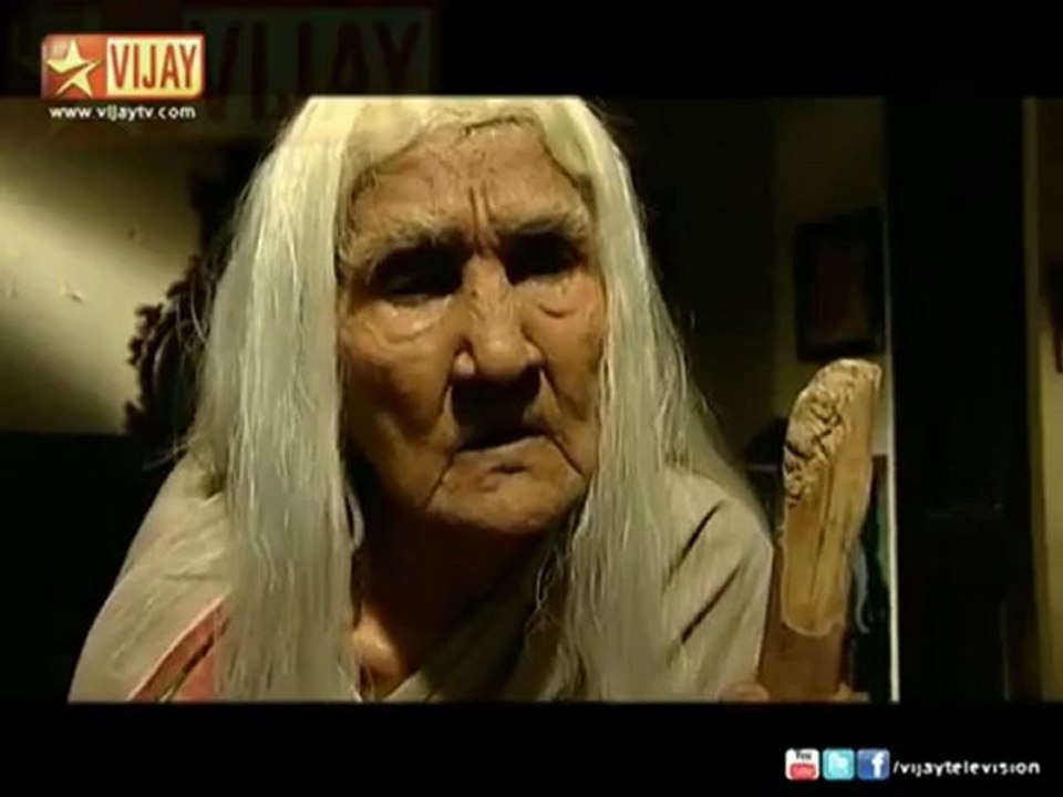 Kanchana