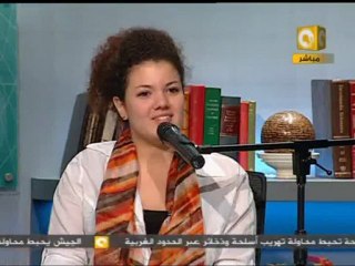 آخر كلام: الفنانة الفلسطينية ناي البرغوثي